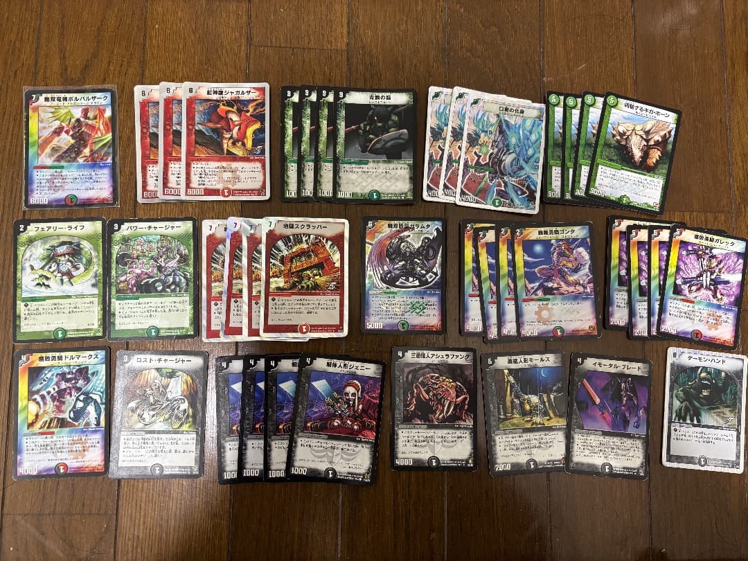 デアリボルバル　デュエマクラシック05 デュエマクラシック05デッキレシピ集【随時更新】｜れもん