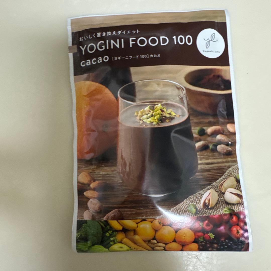 LAVA BRM 乳酸菌サプリ 2箱 ヨギフカカオ味 おまけ付き