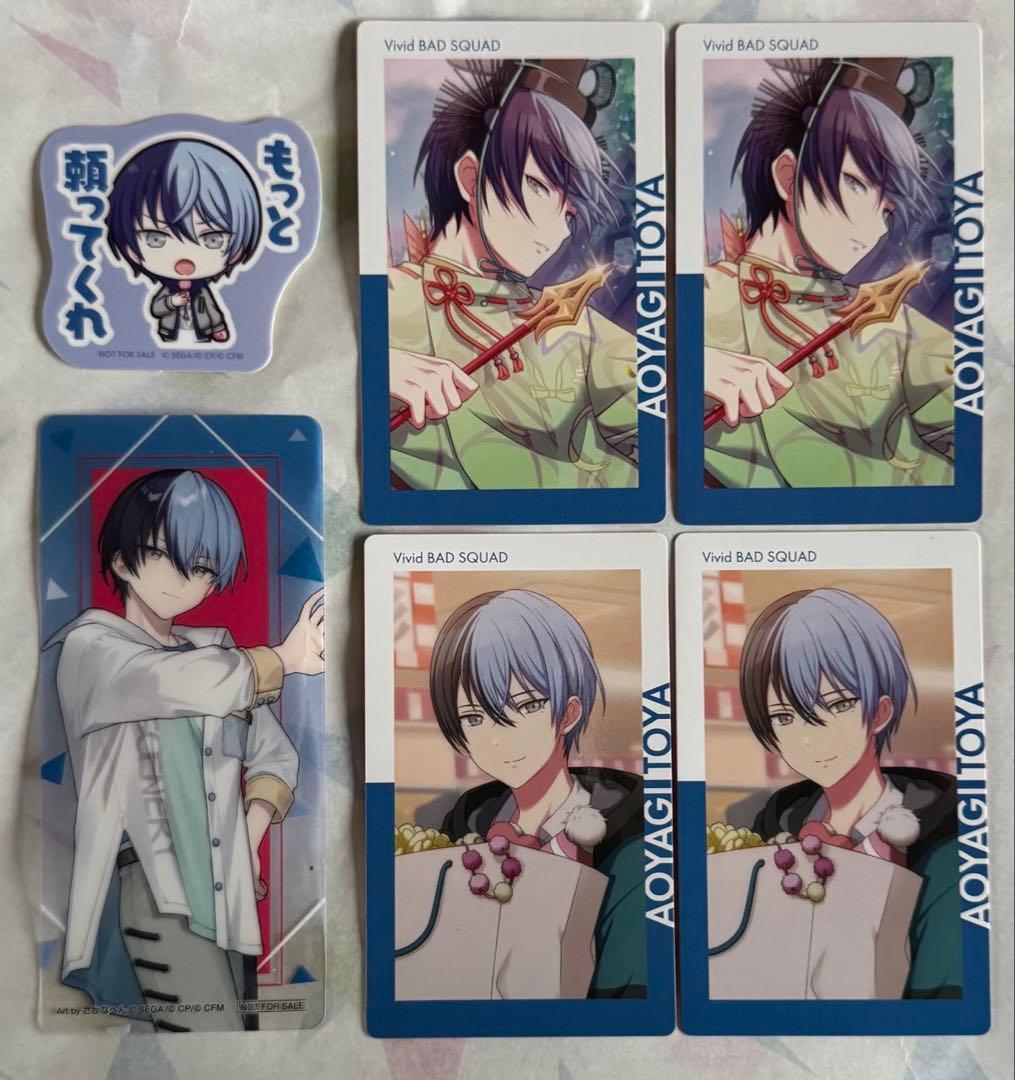 プロセカ エピカ 1C 青柳冬弥 - メルカリ