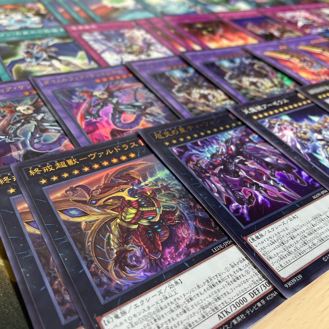 優勝構築 竜華ダイノルフィアデッキ テリジア ケントレギナ 創星竜華