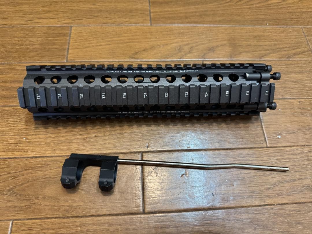 Daniel Defense RISⅡ ハンドガード FDE 9.5インチ M4用 DANIEL DEFENSE MK18 RISⅡタイプ 9.5inch ハンドガード FDE