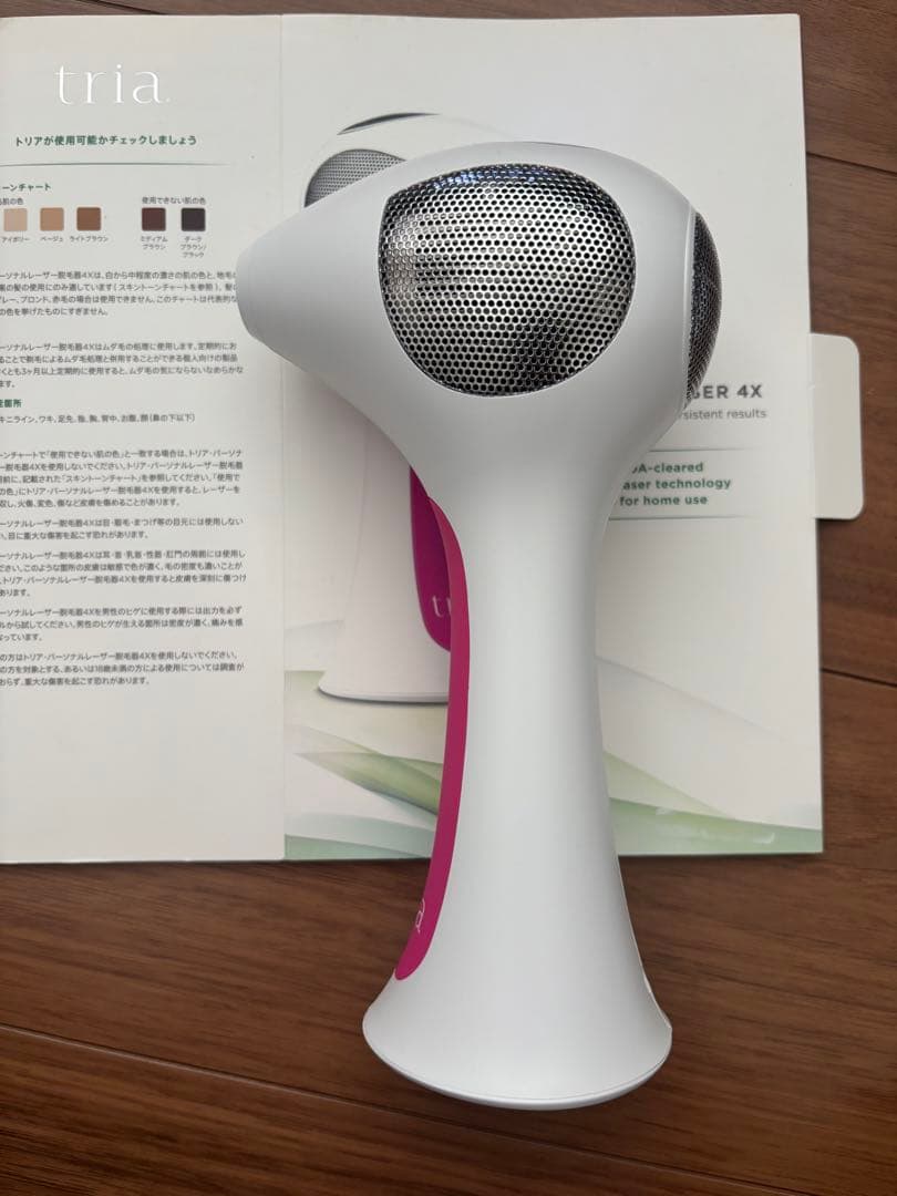 Tria 4X 脱毛器 ホワイト/ピンク