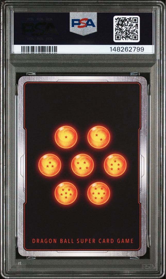 孫悟空 scr スーパーパラレル fb04-129 PSA10 - メルカリ