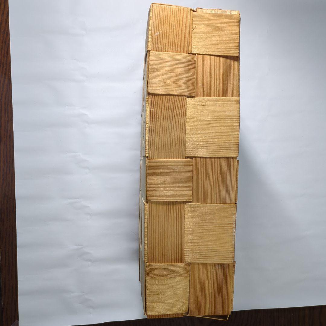 エストニア 浅い収納バスケット #カゴアミドリ #北欧 S11587