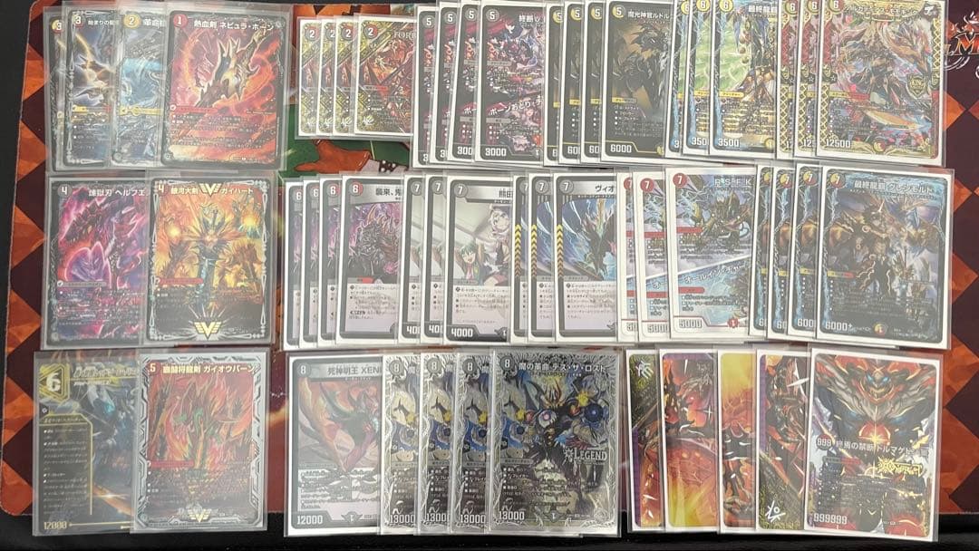 デュエルマスターズ デイガドルマゲドン デッキ デッキパーツ