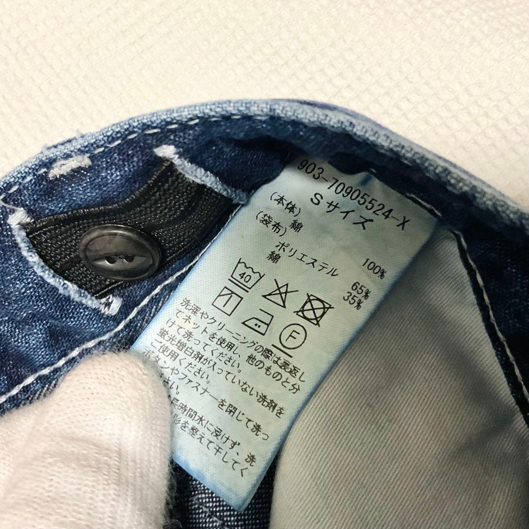 品よく、こなれる」新定番のストレートデニム インディゴブルー S