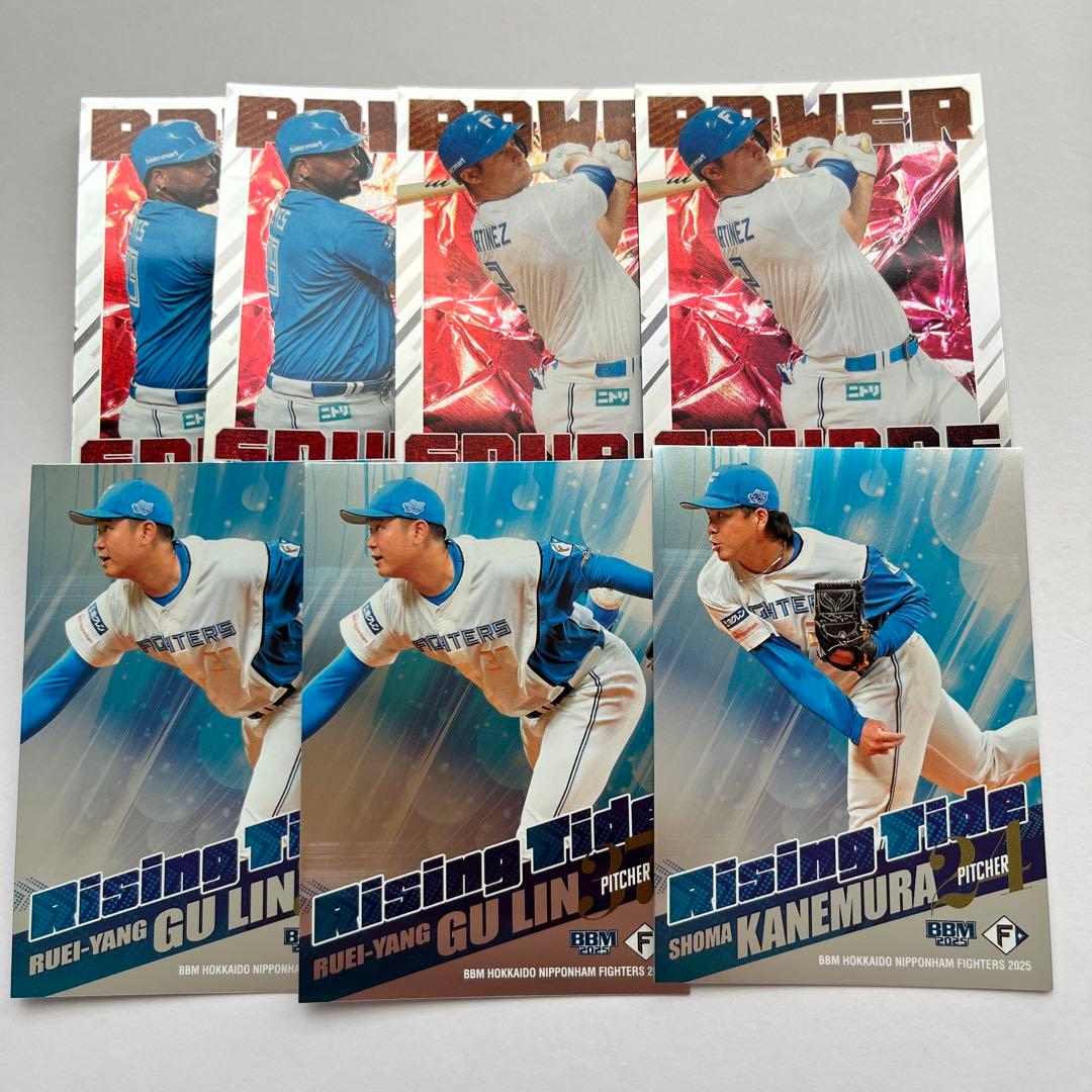 BBM 北海道日本ハムファイターズ カードセット 2025 - メルカリ