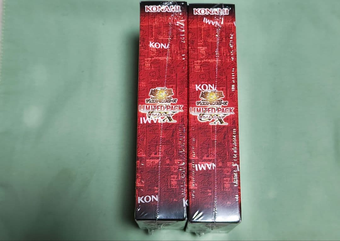 遊戯王LIMITED PACK GX -オシリスレッド- 2箱　シュリンク付き