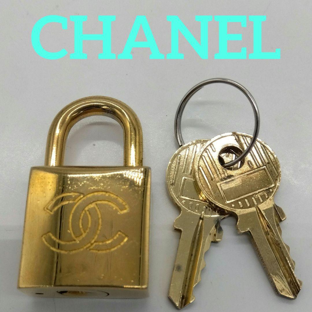 HZ4 シャネル ココマーク カデナ キー2本付き パドロック 南京錠 楽天市場】CHANEL シャネル カギ カデナ パドロック 南京錠 キー2つ
