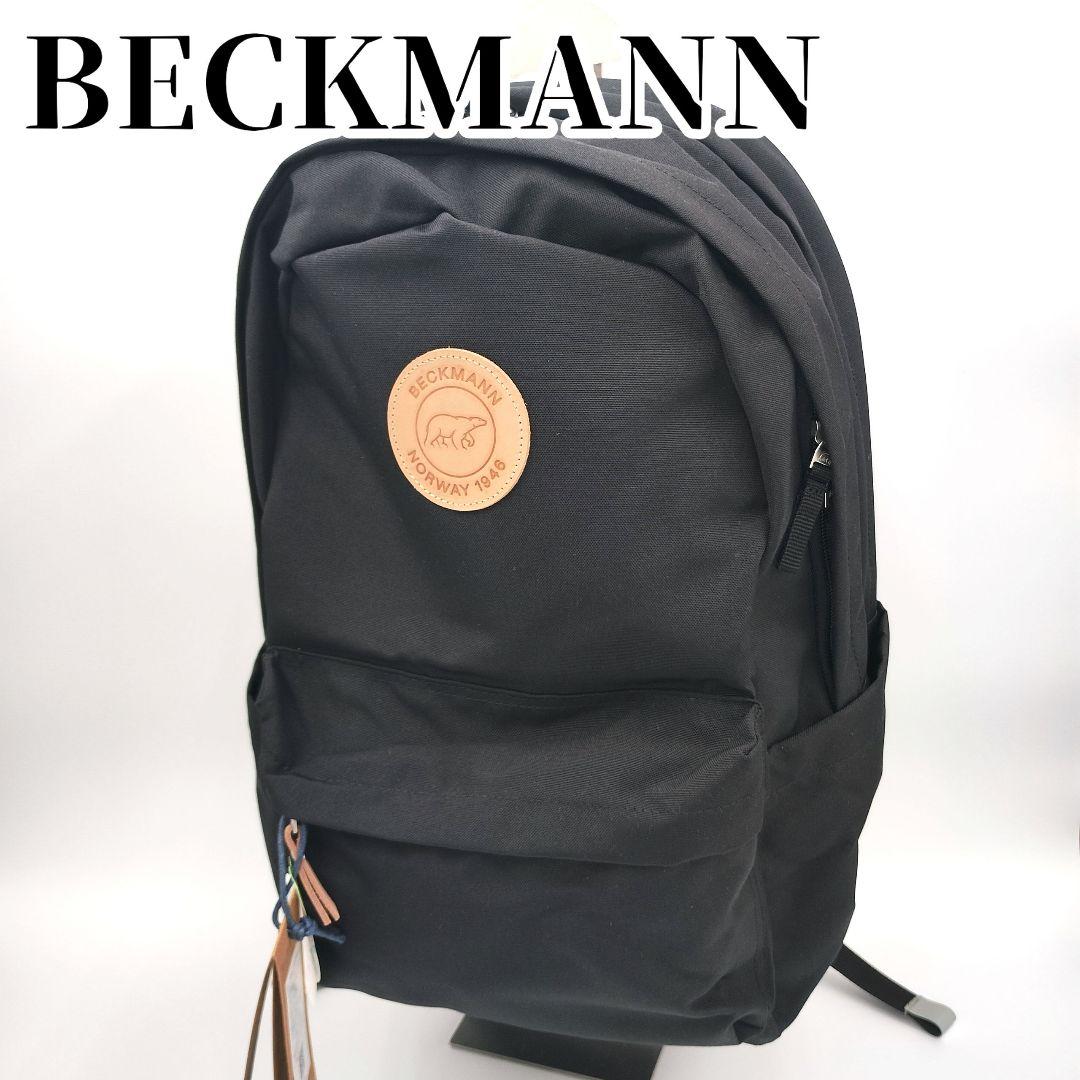 BECKMANN CITY30L A4収納可能 ブラック リュック 通勤 通学