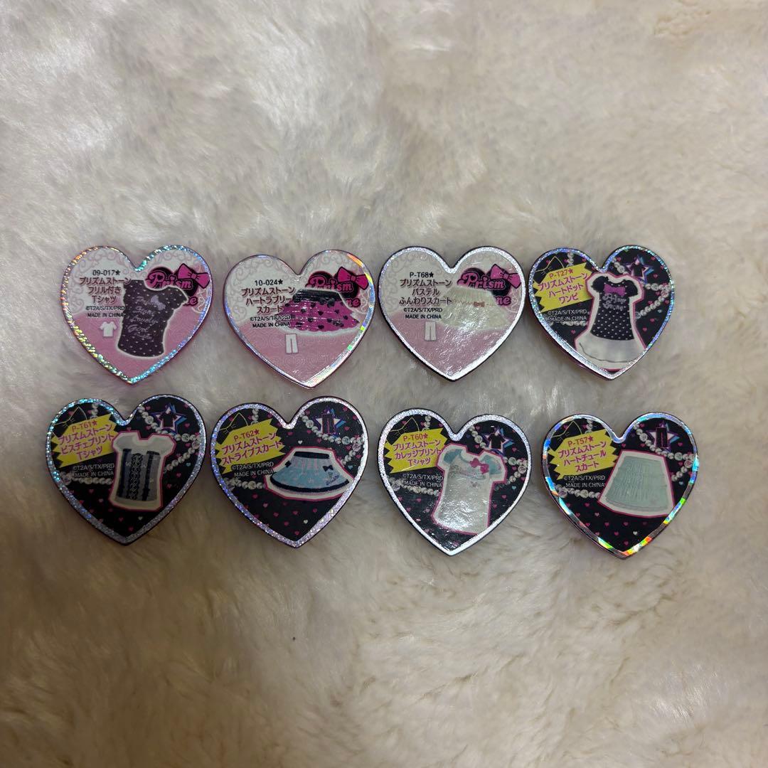 プリティーリズム プリズムストーン 柄 非売品 8種類セット - メルカリ