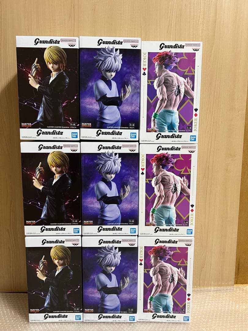 Grandista フィギュア 9体セット