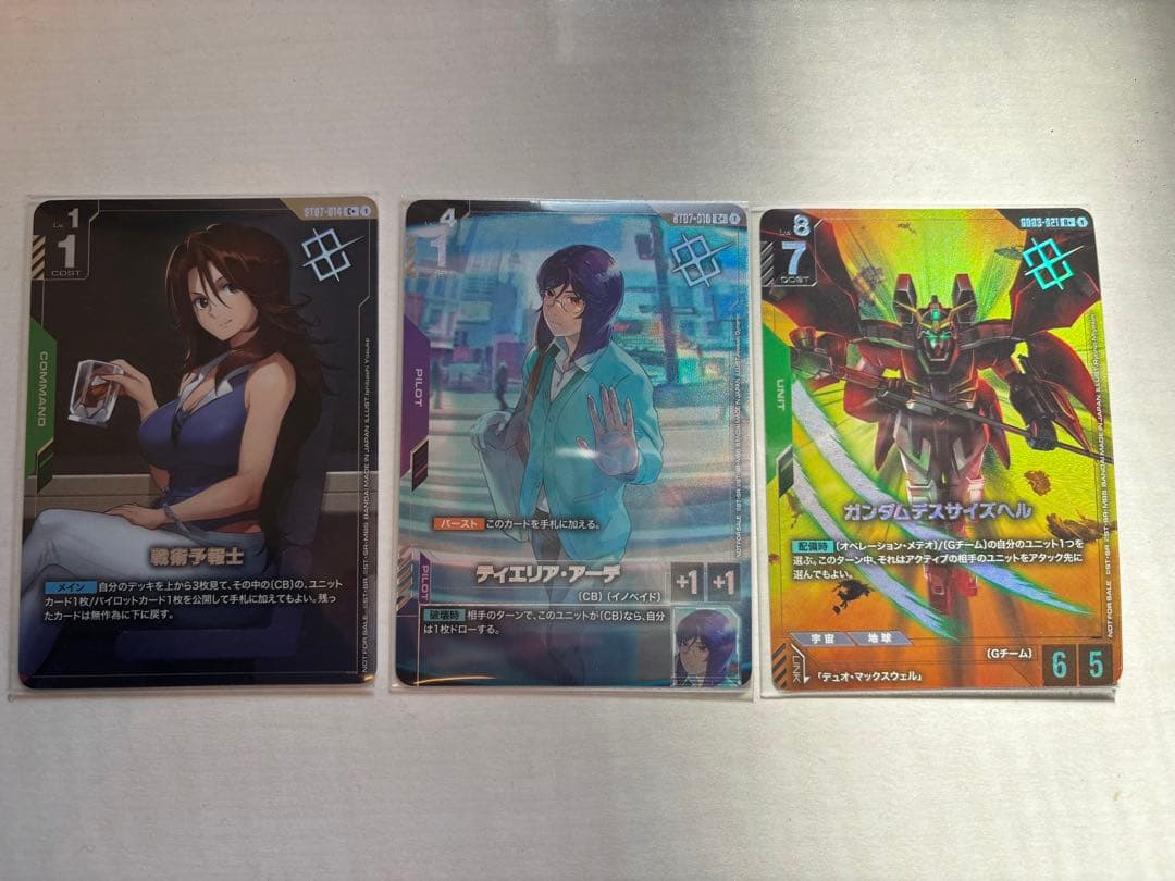 s*u様 ショップバトル03 優勝プロモ 3枚セット - メルカリ