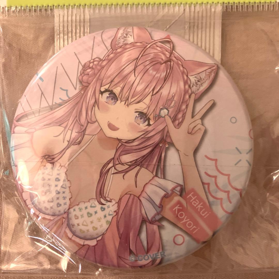ホロライブ 博衣こより レア 水着 缶バッジ - メルカリ