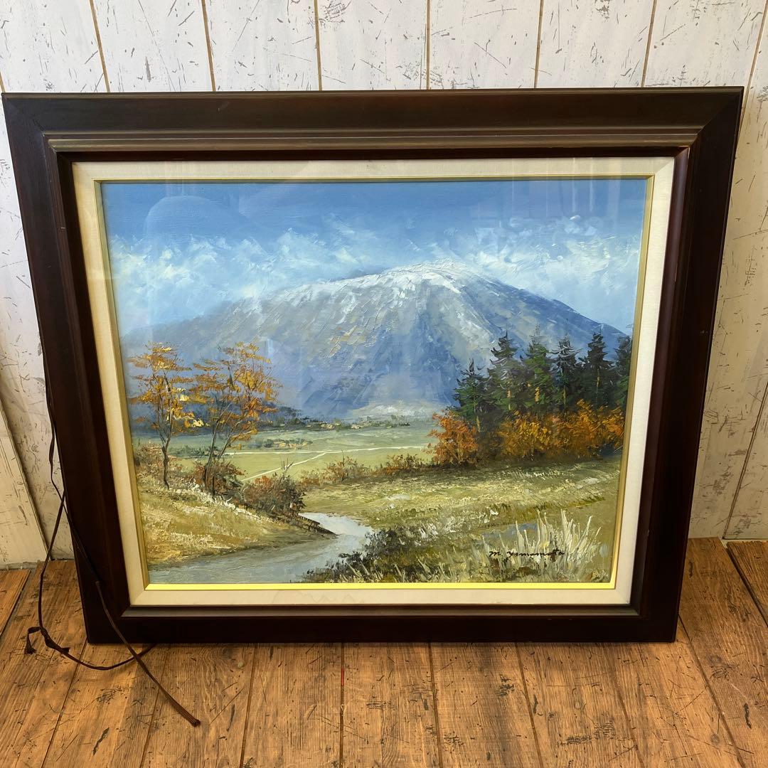 昭和レトロ 山本雅勝 真筆 風景画 山水 油絵 油彩画 絵画 アート インテリア