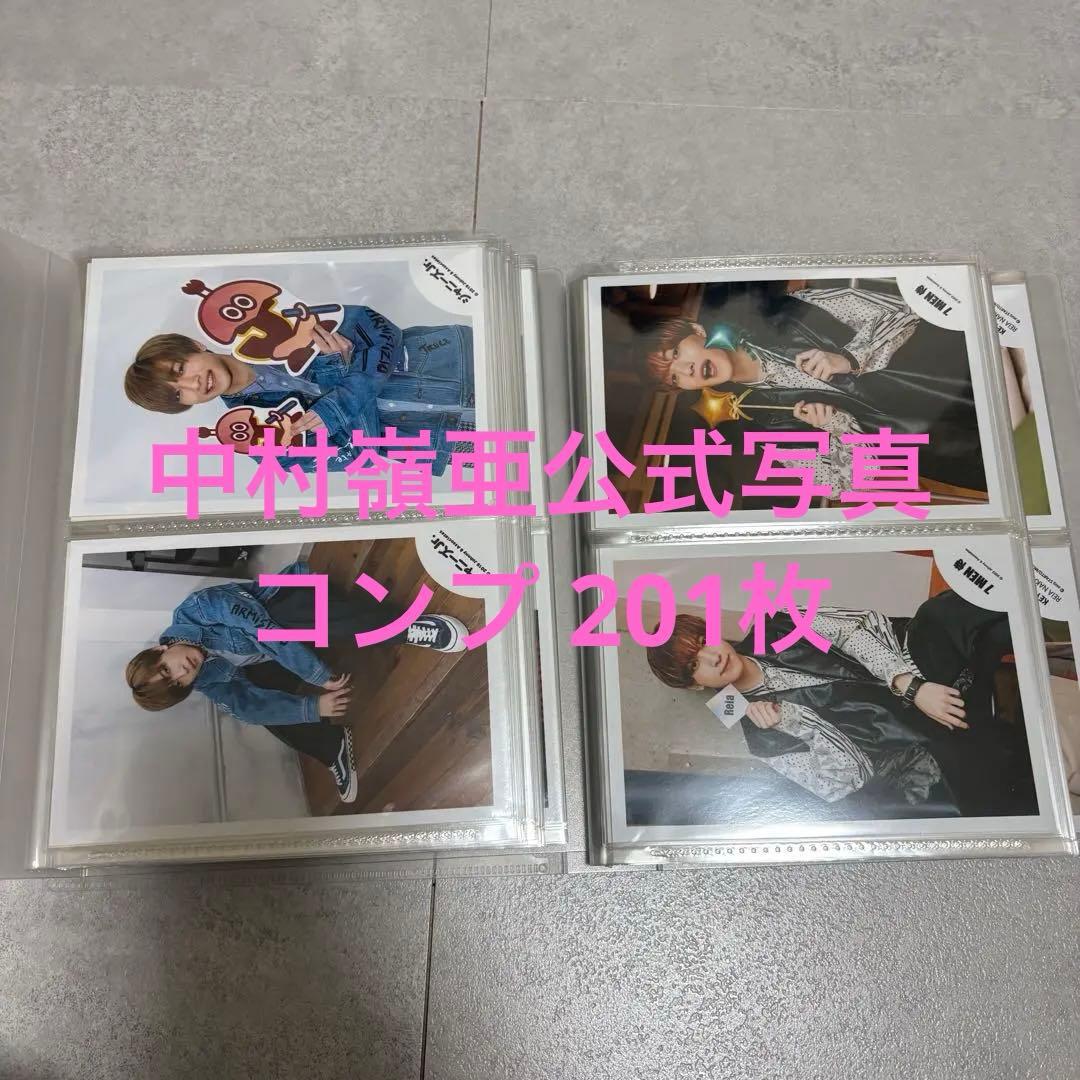 中村嶺亜 公式写真