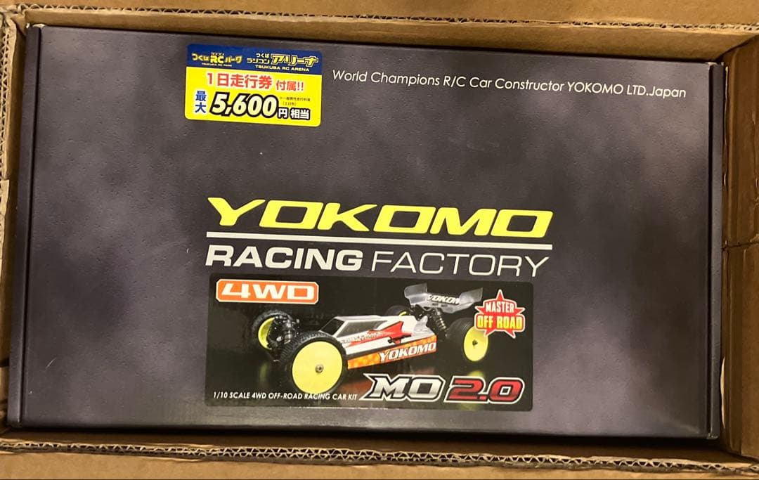 【即納】ヨコモ　MO 2.0 新品未開封