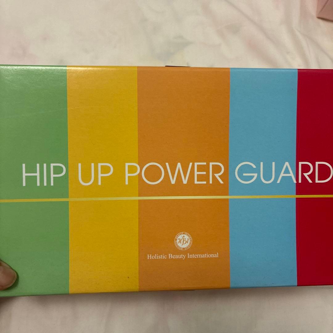 ヒップアップパワーガード LLサイズ ベージュ