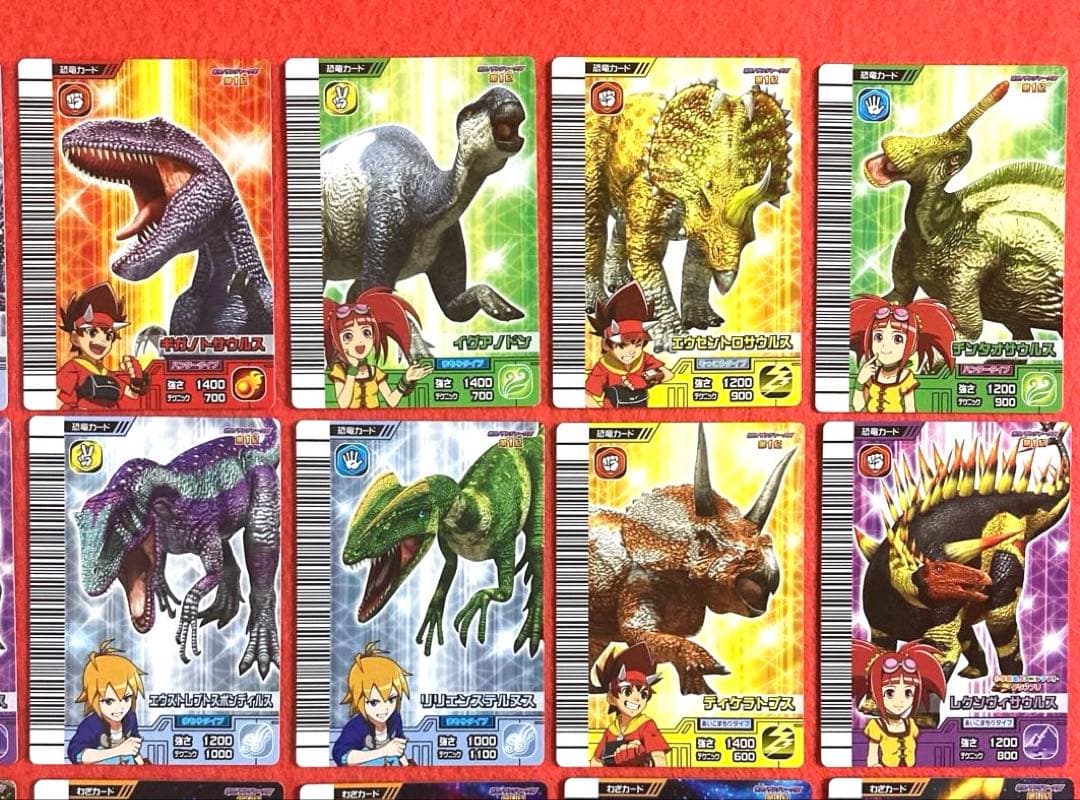古代王者恐竜キング【激闘！ザンジャーク‼︎第1紀】 31種セット - メルカリ