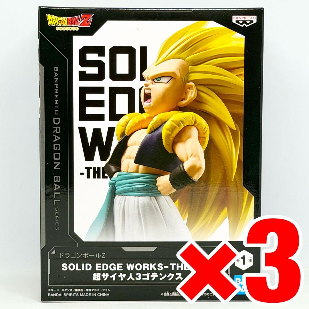 30個セット】ドラゴンボール フィギュア まとめ売り - メルカリ