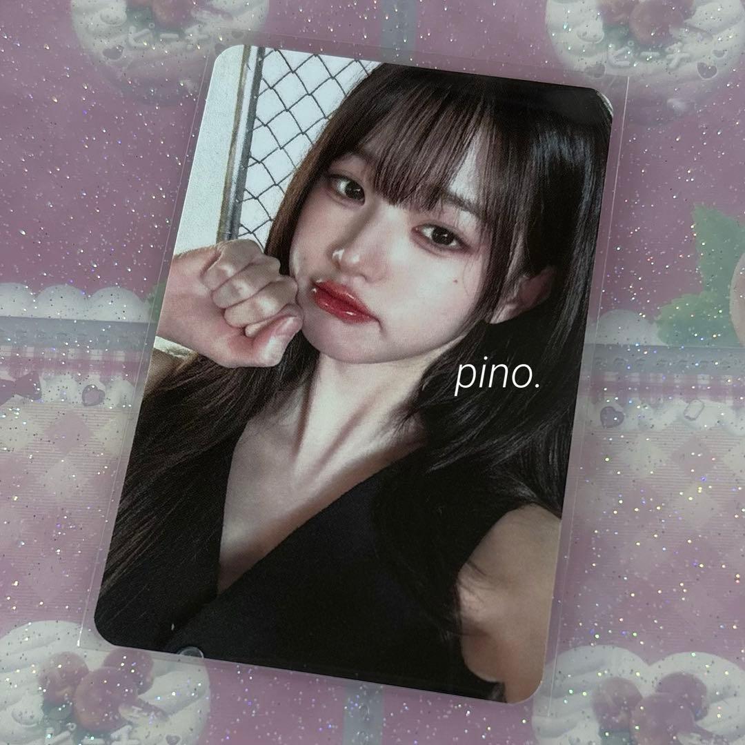 IVE ウォニョン mine サノク トレカ