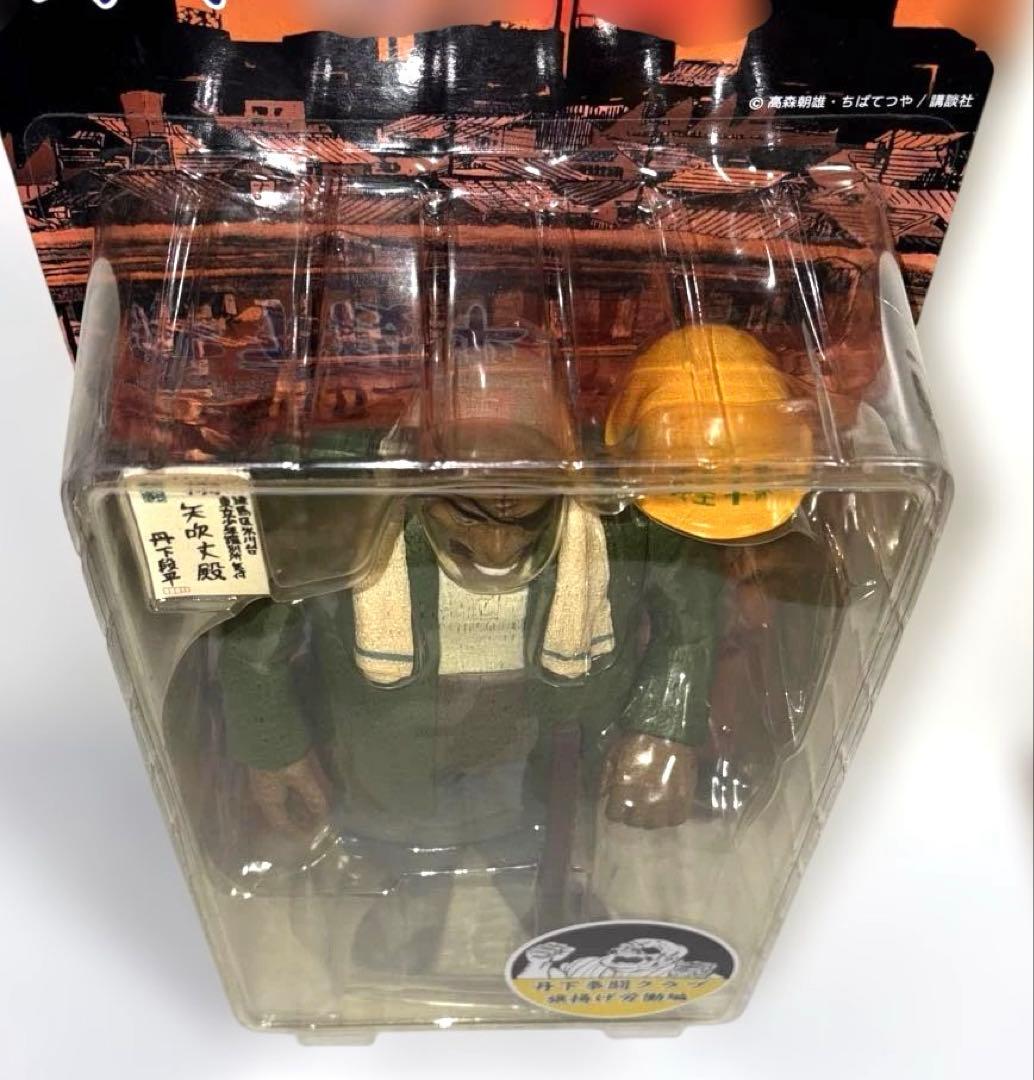 あしたのジョー 丹下段平フィギュア - メルカリ