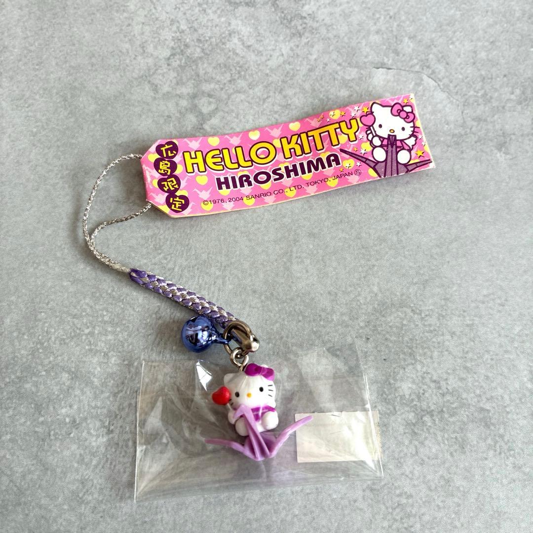 広島限定 ハローキティ 2004年 折り鶴 ご当地ストラップ - メルカリ