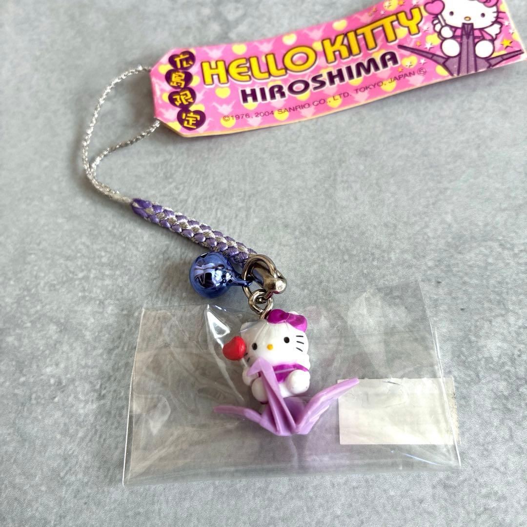 広島限定 ハローキティ 2004年 折り鶴 ご当地ストラップ - メルカリ