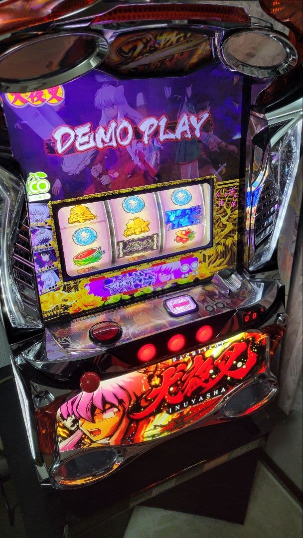 S犬夜叉 6.5号機 スロット実機 送料込み - メルカリ