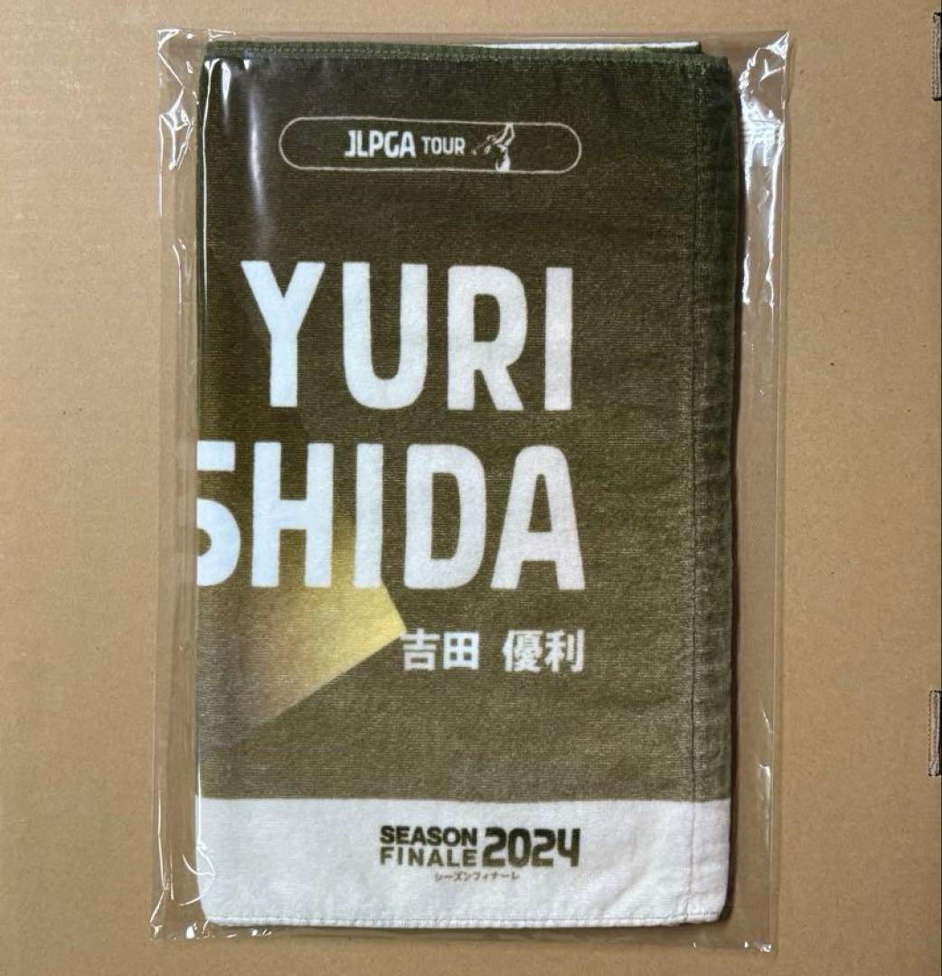 h*4様 JLPGA公式オリジナルグッズ2点セット［吉田鈴選手タオル+吉田