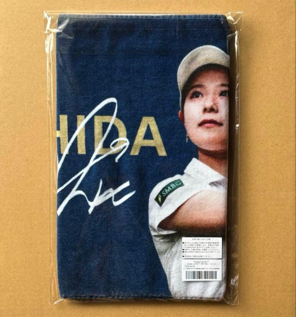 h*4様 JLPGA公式オリジナルグッズ2点セット［吉田鈴選手タオル+吉田