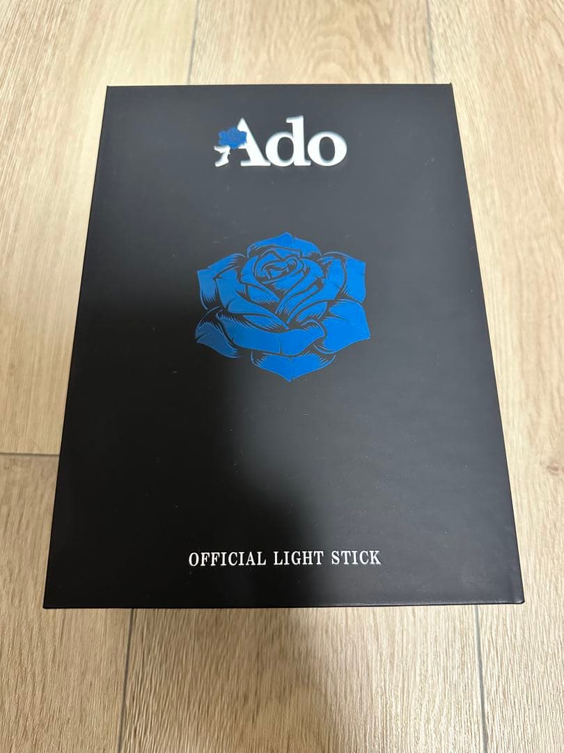 Ado Hibana 2025 ライブ ペンライト