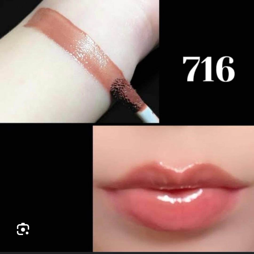 シャネル ルージュ ココ グロス 716 カラメル 5.5g - メルカリ