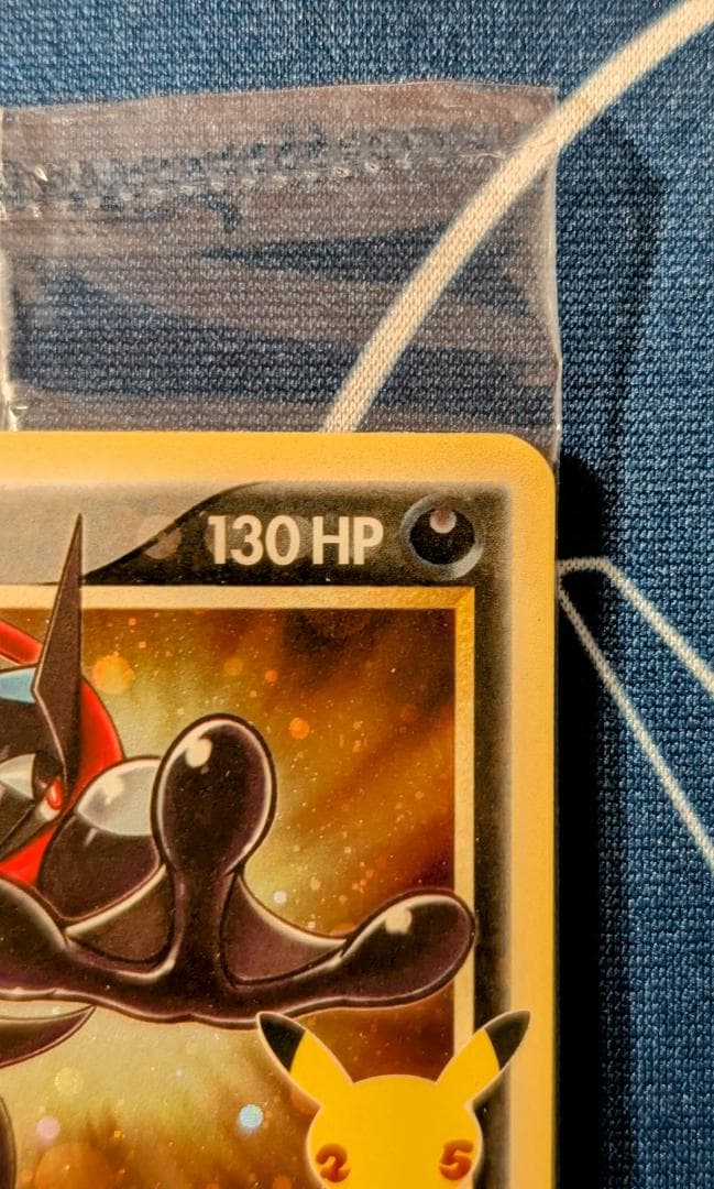 色違いゲッコウガ スター Greninja 25th 海外プロモ 未開封 ③