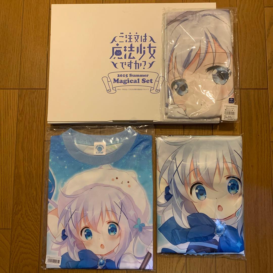 ご注文はうさぎですか？魔法少女チノ グッズ フィギュア まとめ売り