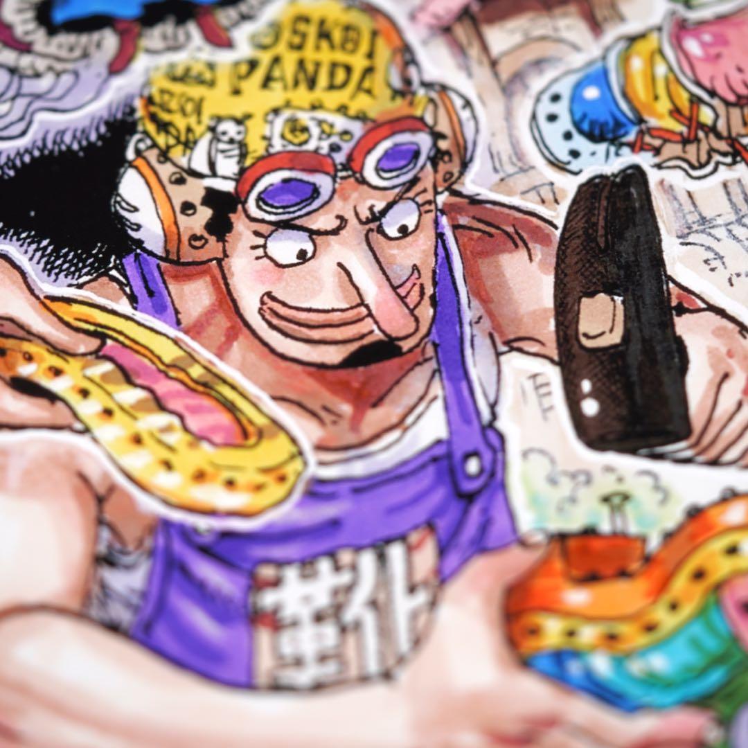 ONE PIECE THE PRESS/ ワンピース マンガアート NFT - メルカリ