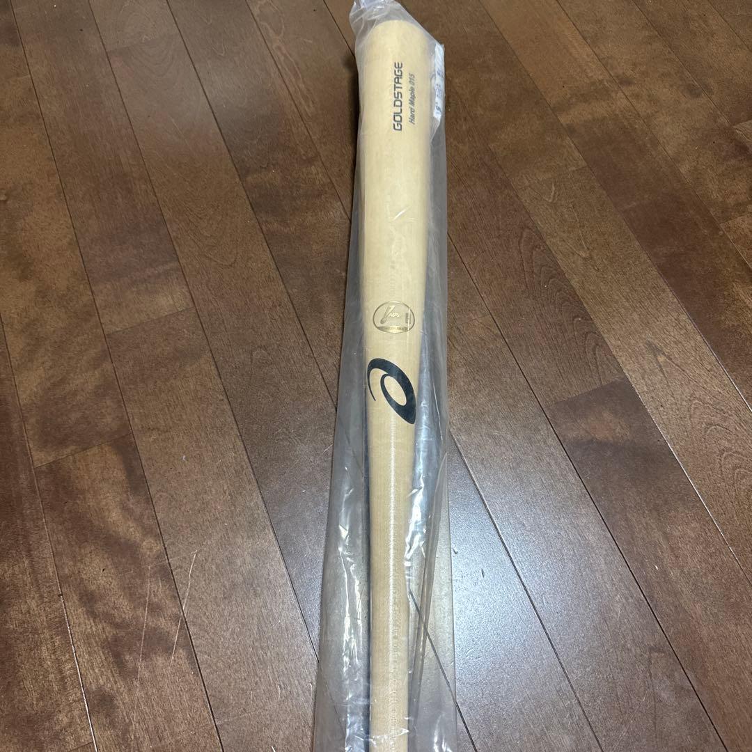 GOLDSTARE 硬式バット