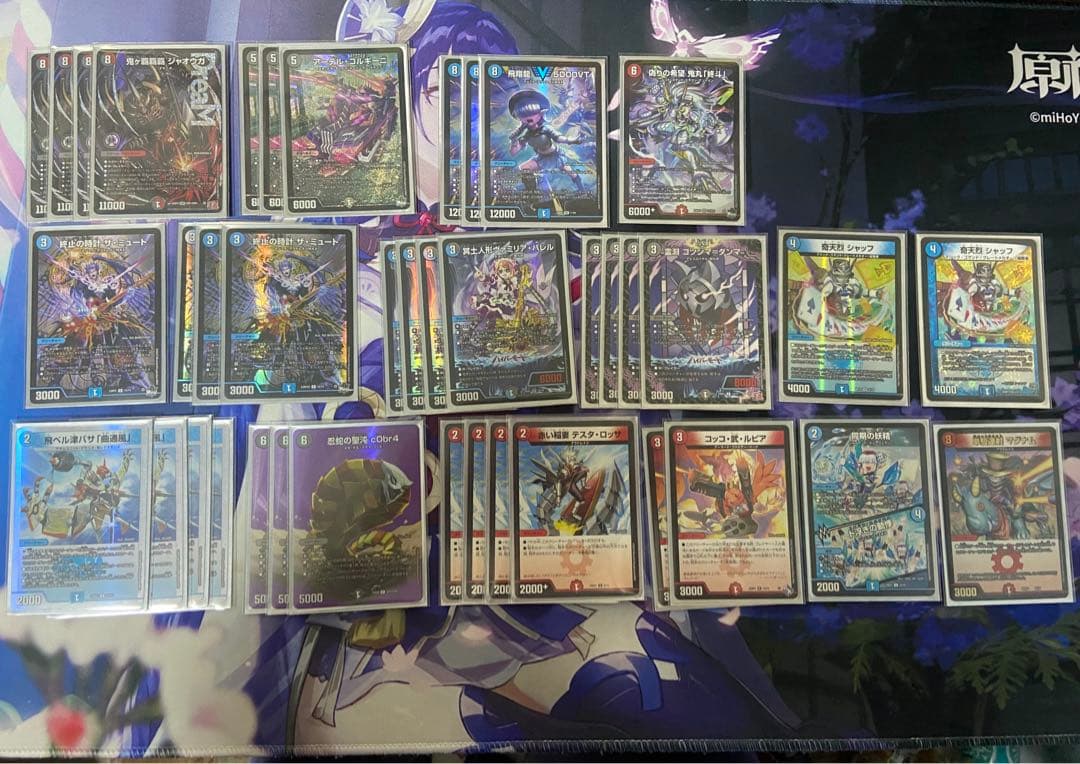 クローシスジャオウガ　デッキ　鬼ヶ覇覇覇 ジャオウガ クローシスジャオウガ クローシス覇覇覇ジャオウガ デッキ - メルカリ