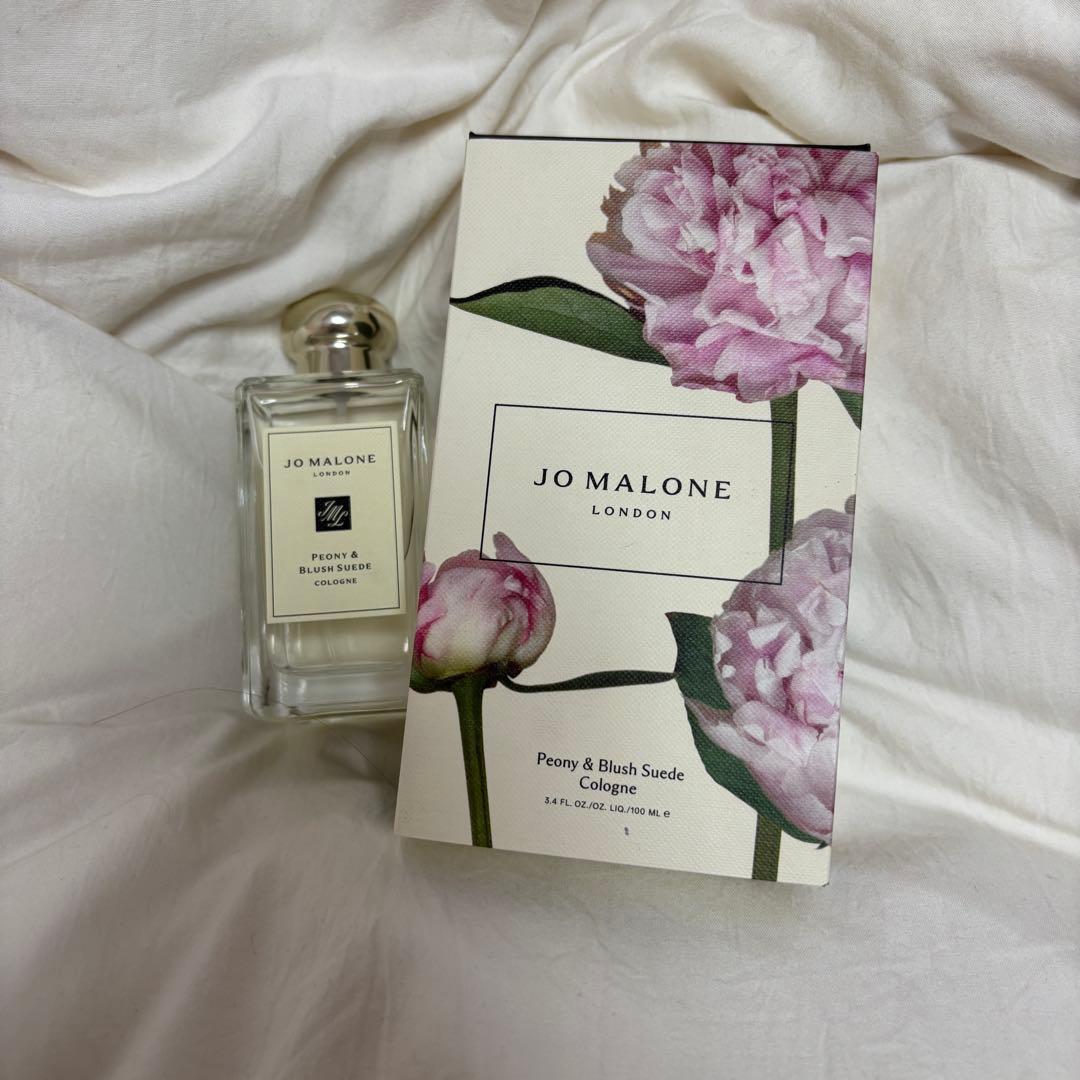 JO MALONE Peony & Blush Suede コロン 100ml Amazon | ジョー マローン JO MALONE ピオニー&ブラッシュ スエード