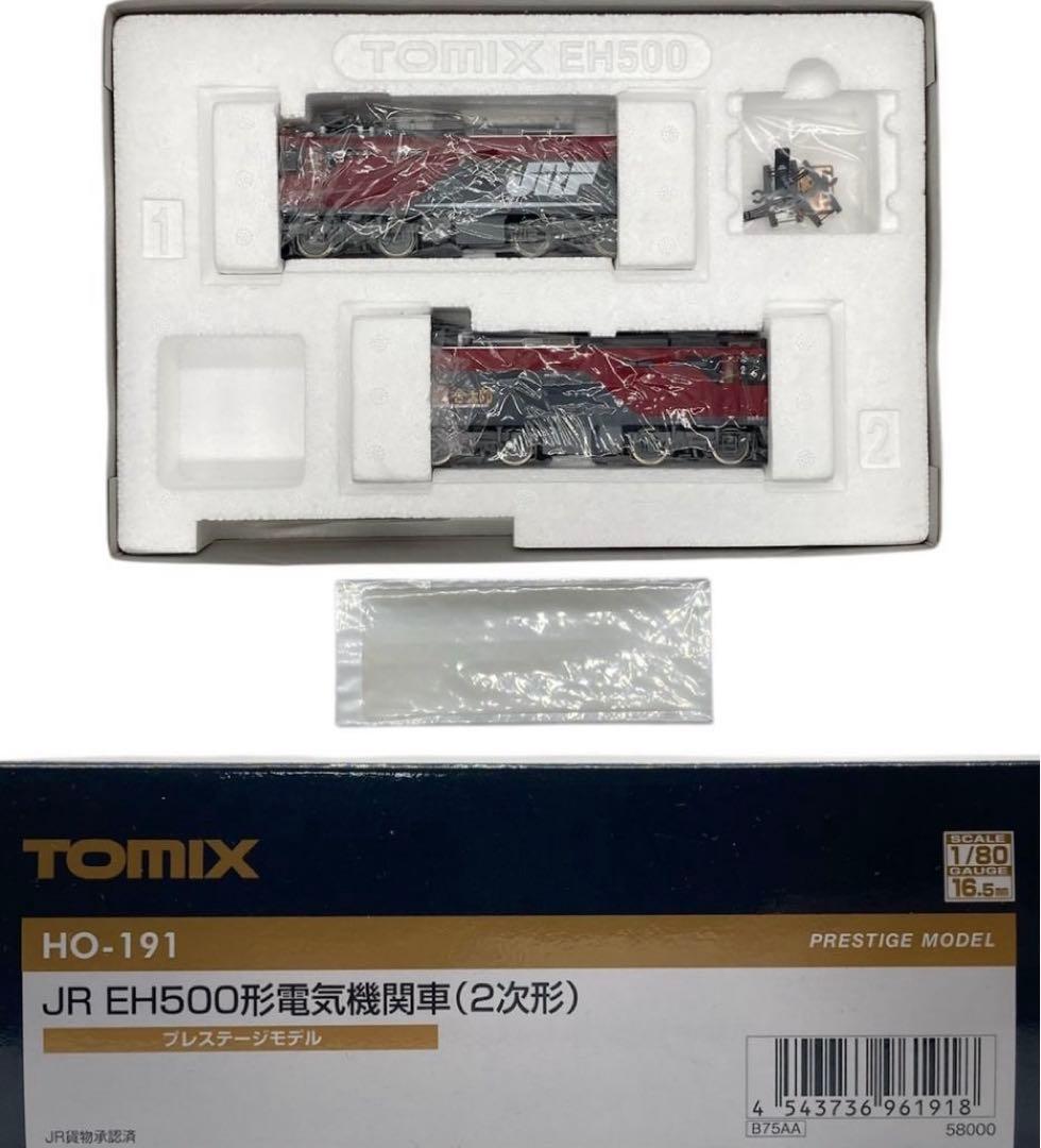 【美品】TOMIX HOゲージ EH500 2次形 HO-191 Amazon | TOMIX HOゲージ EH500 2次形 プレステージモデル HO-191 鉄道