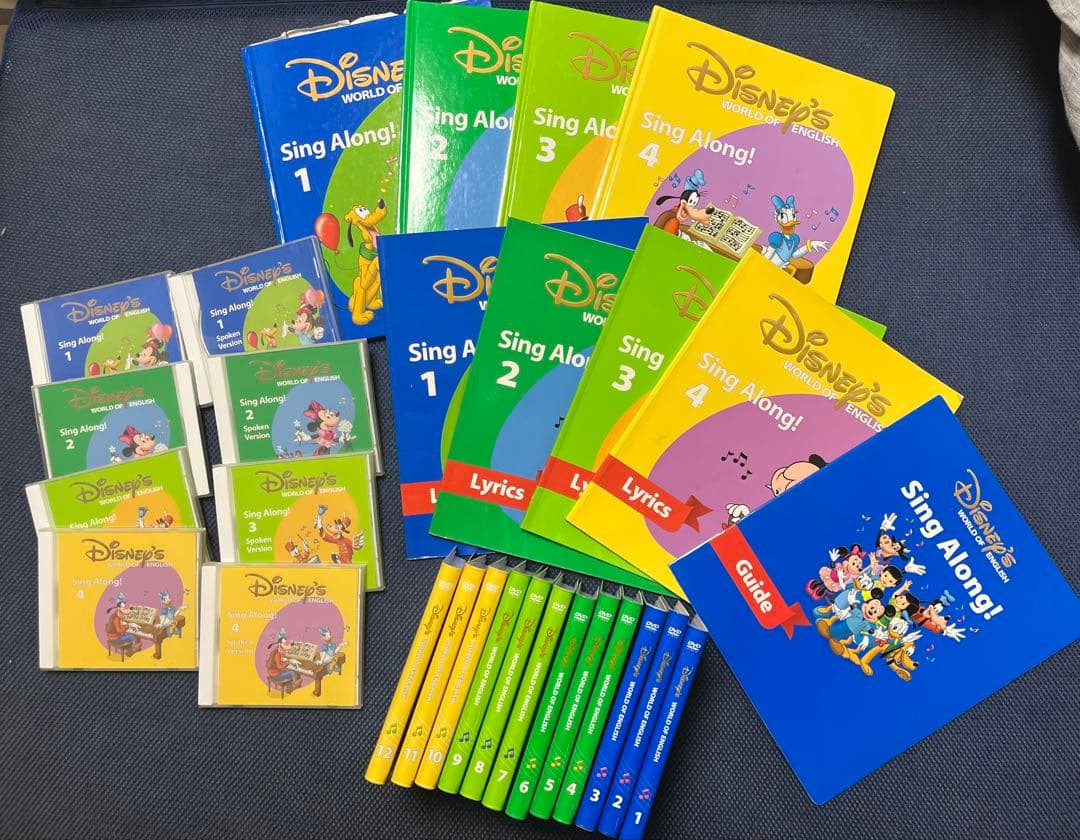 DWE ディズニー英語システム シングアロング セット