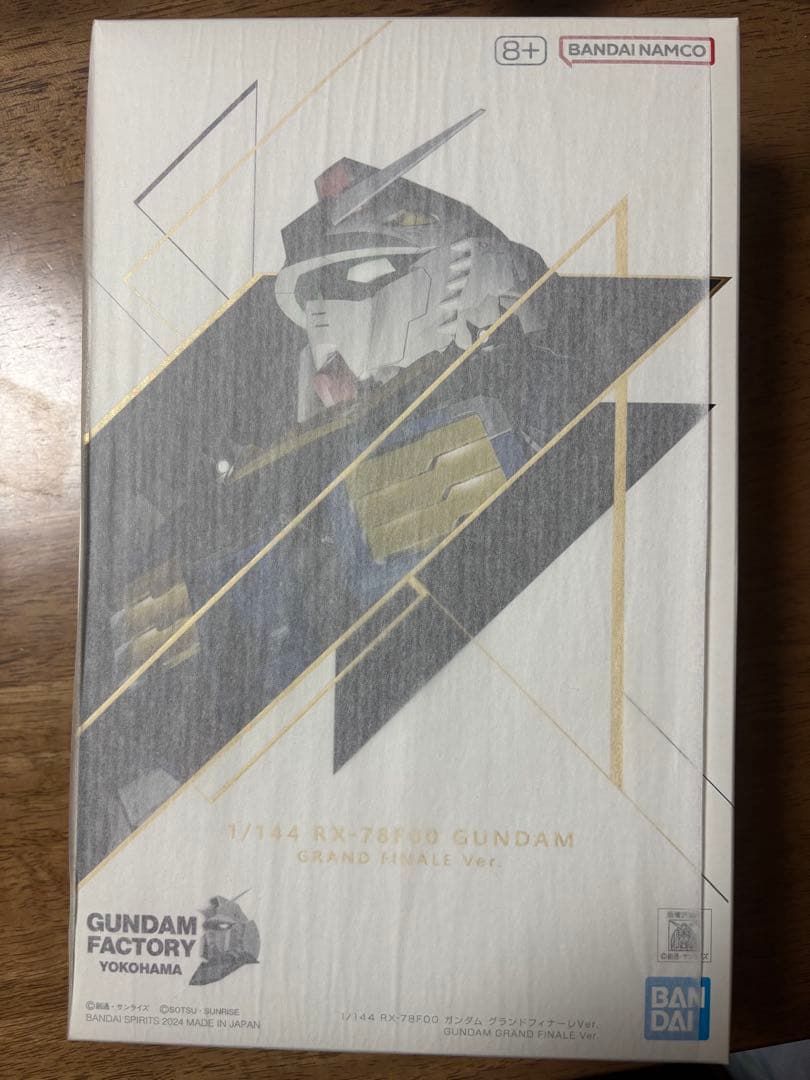 ガンプラ1/144 RX-78F00ガンダム グランドフィナーレVer.