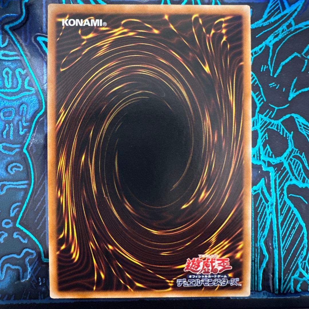 遊戯王 光の創造神 ホルアクティ デッキ 公式戦使用可 構築済み - メルカリ