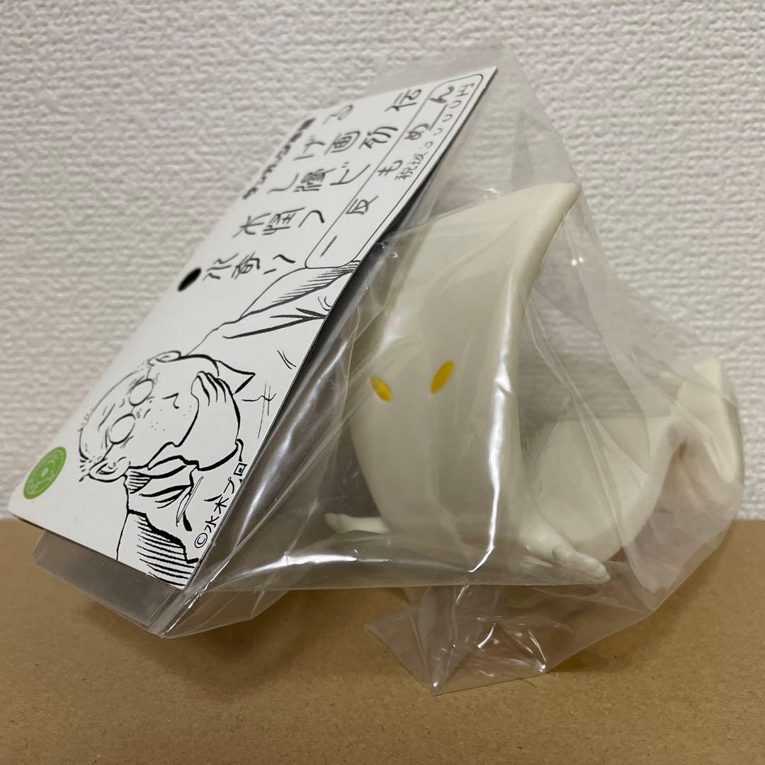 サンガッツ本舗 ソフビ 水木しげる 一反もめん ゲゲゲの鬼太郎 Amazon.co.jp: 水木しげる 奇怪漫画 ソフビ列伝 3種セット 鬼太郎