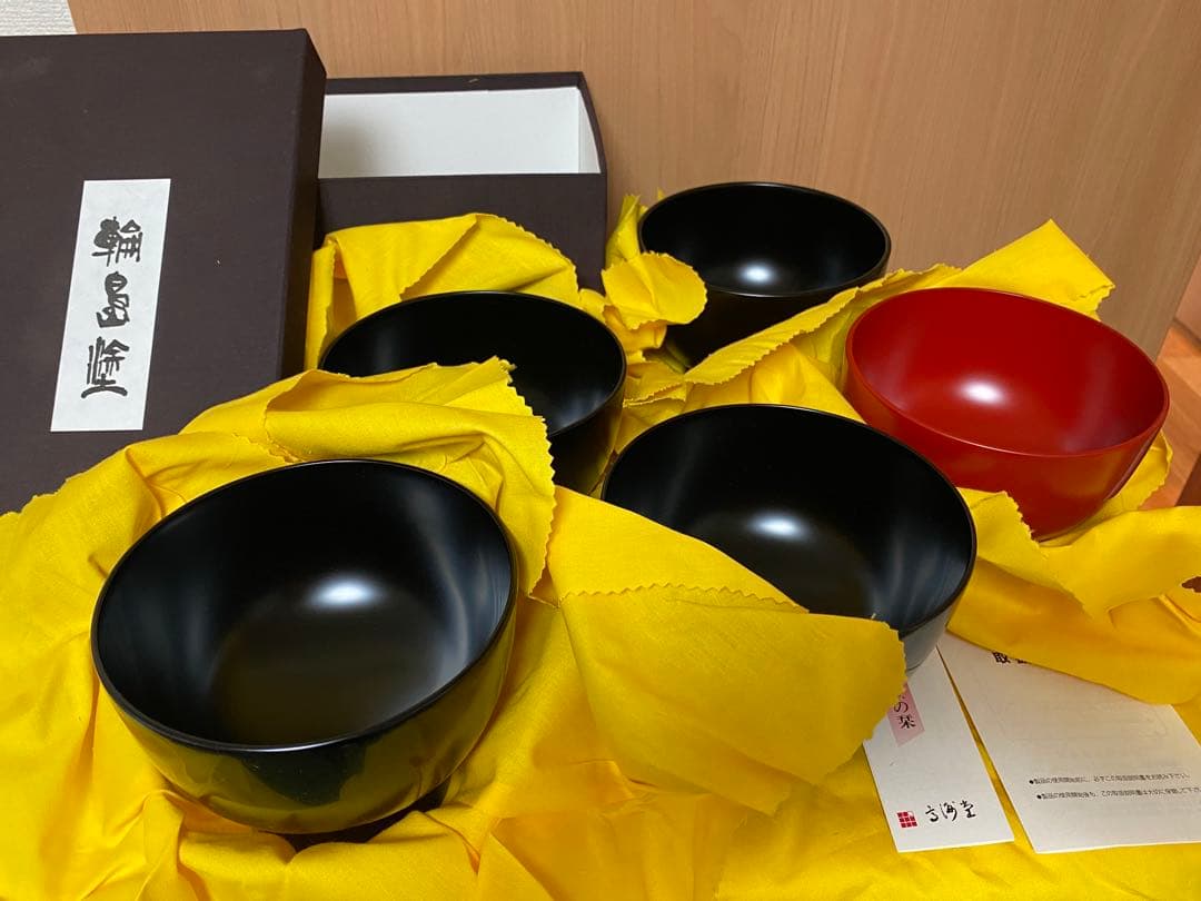 希少 輪島塗 合鹿椀 大向高洲堂 大椀 お椀 黒塗 朱塗 5個セット