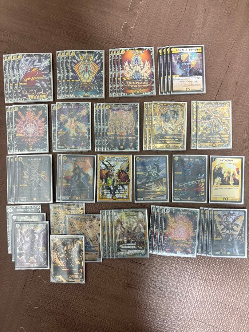 パーツセット　白単サバキZ サバキ絶十 白零サッヴァーク　デュエマ