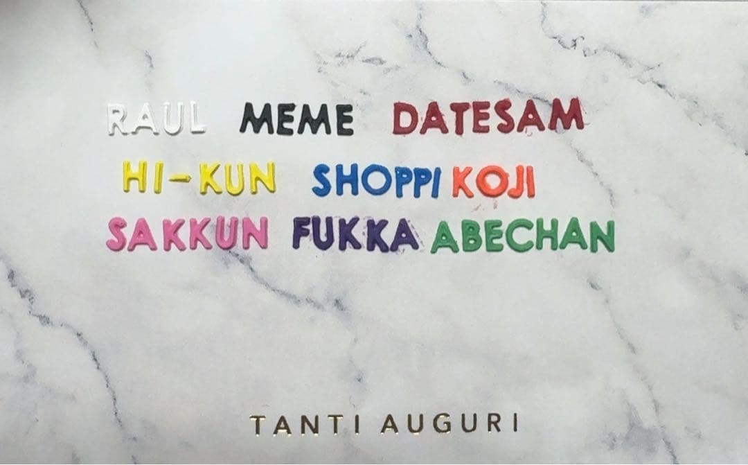 スノーマン ネイルパーツ 文字パーツ