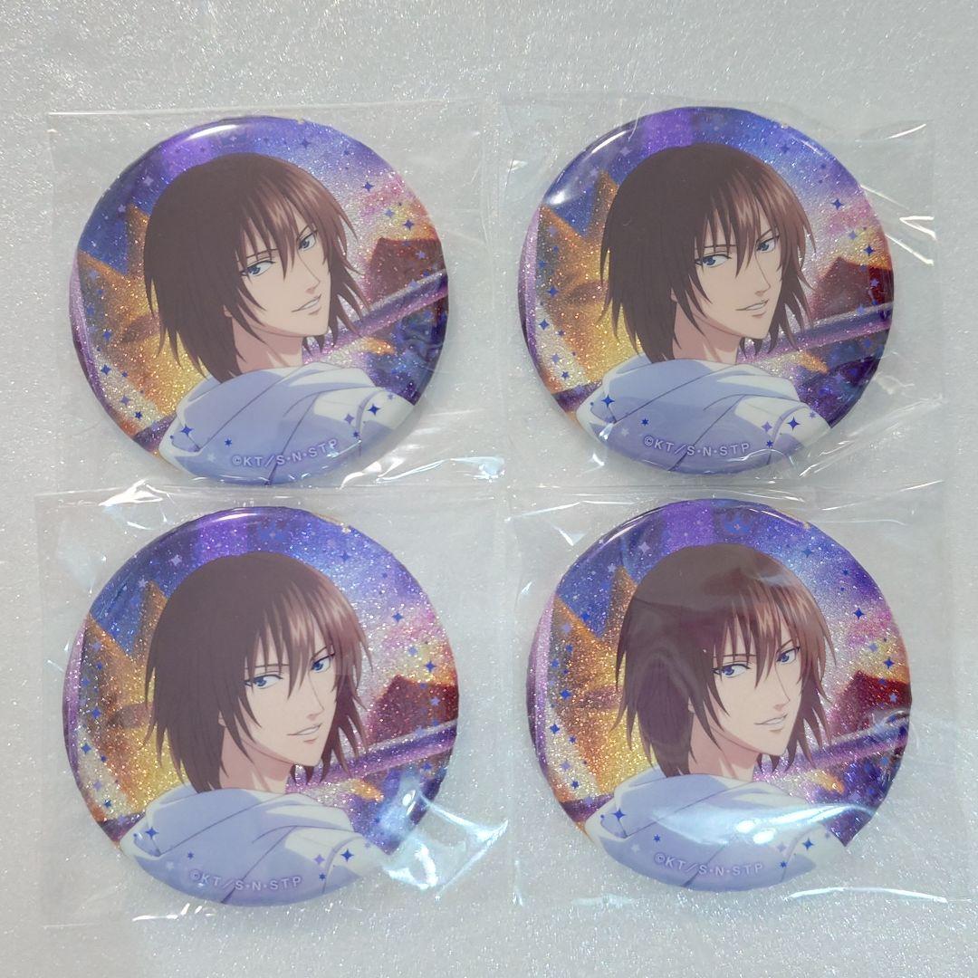 d*3様 新テニスの王子様　テニラビ　ベスチ　缶バッジ　不二周助　4点セット