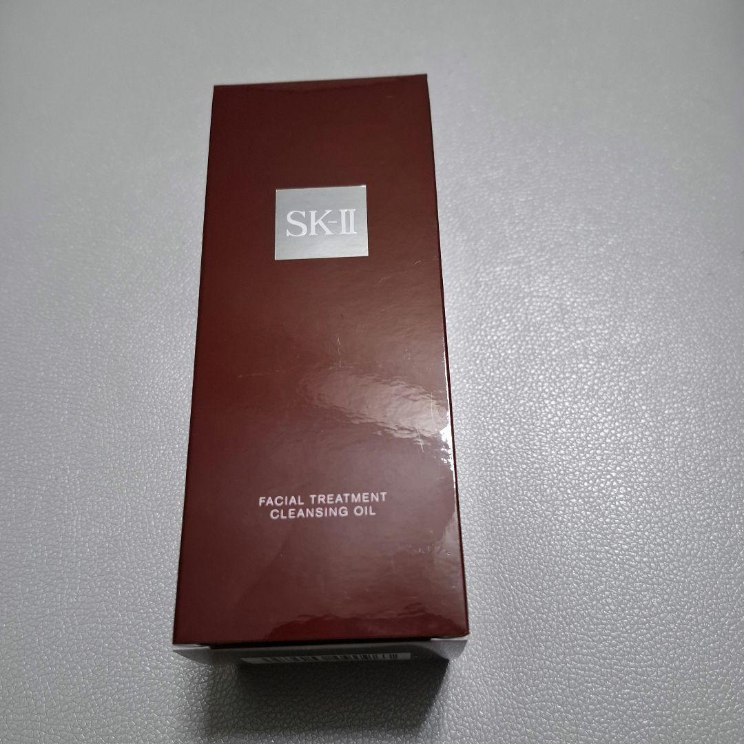 SK-II フェイシャルトリートメント クレンジングオイル 250ml