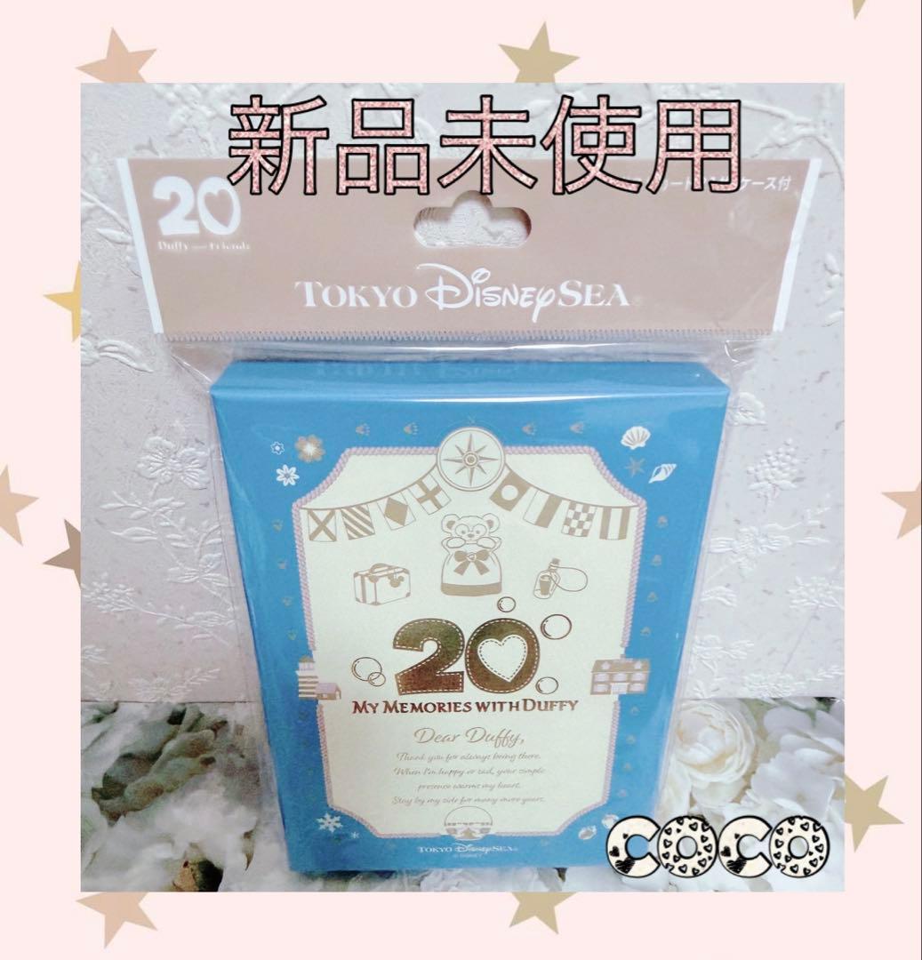 【完売品⭐️ポストカードセット】ディズニー 20周年 ダッフィー duffy